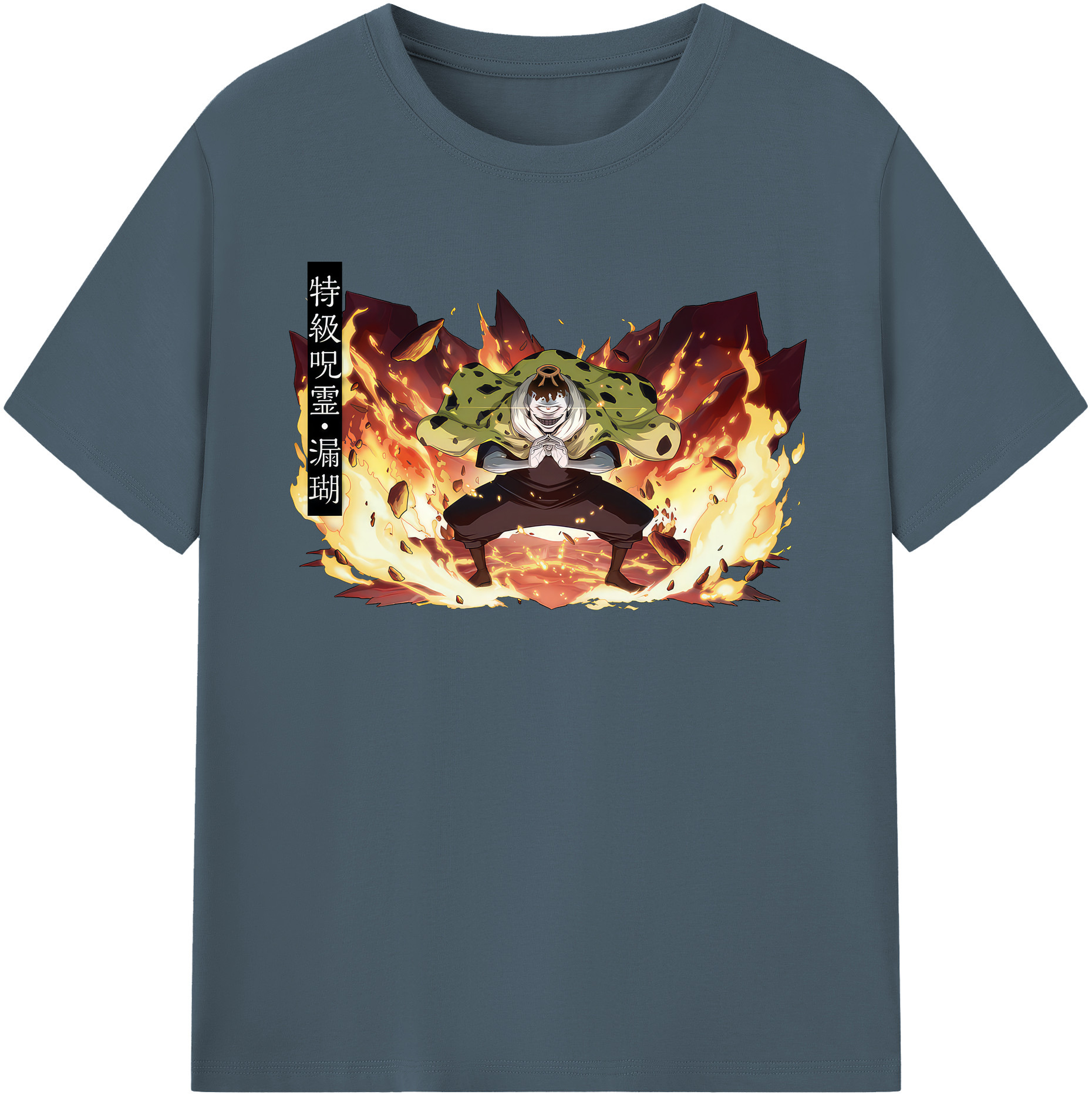 （画像用） 呪術廻戦 Jujutsu Kaisen 綿100％半袖Tシャツ（フロントプリント）